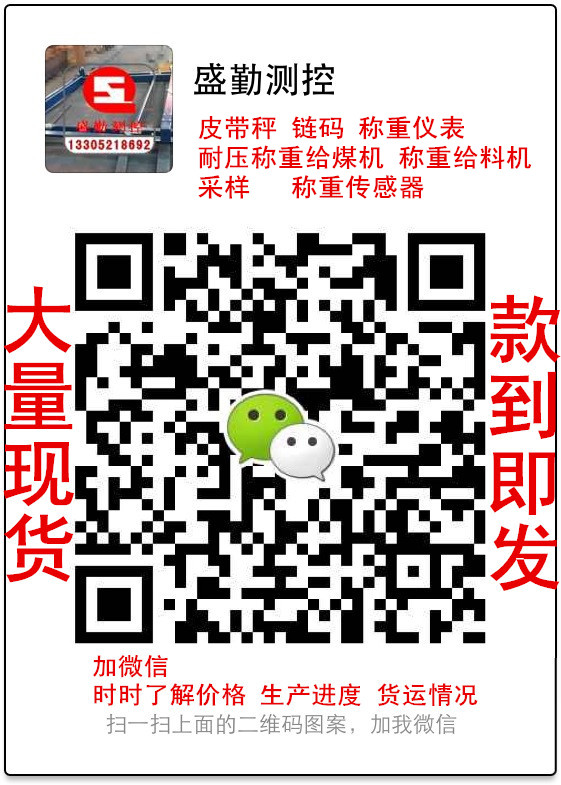 微信_副本.jpg
